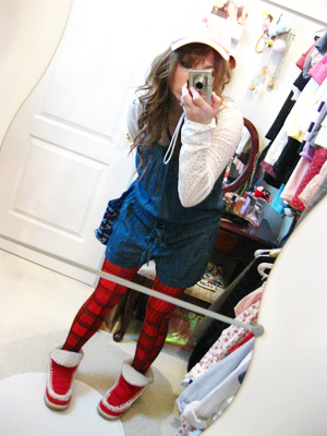 what i wore today