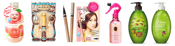 beauty product reviews including many Japanese items