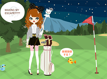 Jenny's Poupee
