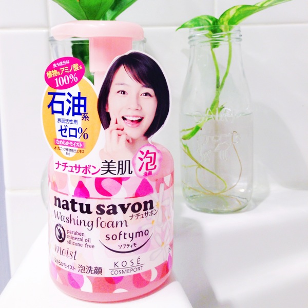 Natur Savon Washing Foam moist type face wash
