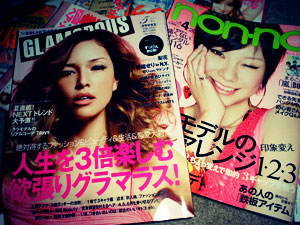 OBSESSSSSSSSSION