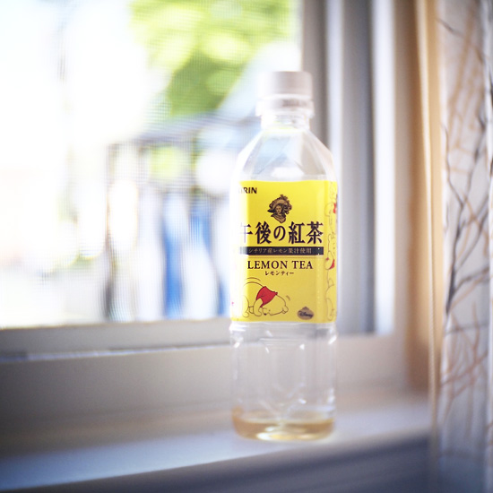 lemon tea