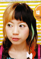 it's UKI!!
