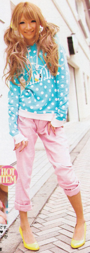 CUTEST OUTFIT EVER!