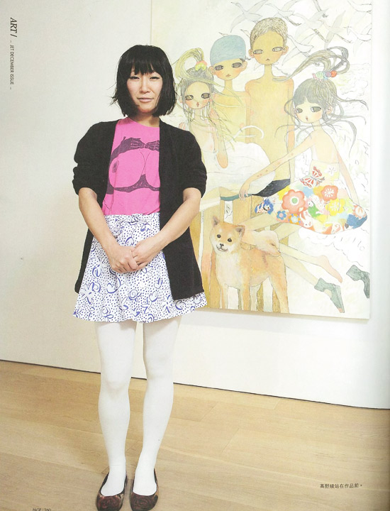 Japanese artist Aya Takano