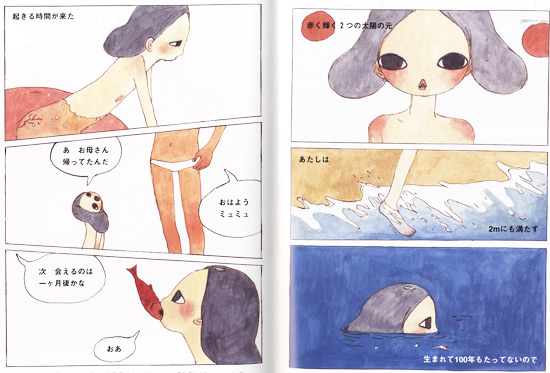 Japanese artist Aya Takano
