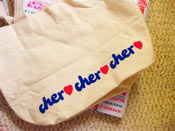cher bag