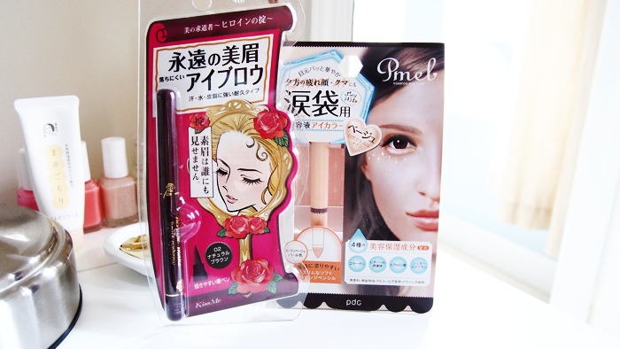 Japanese makeup items