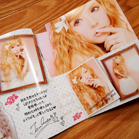 Dolly Wink