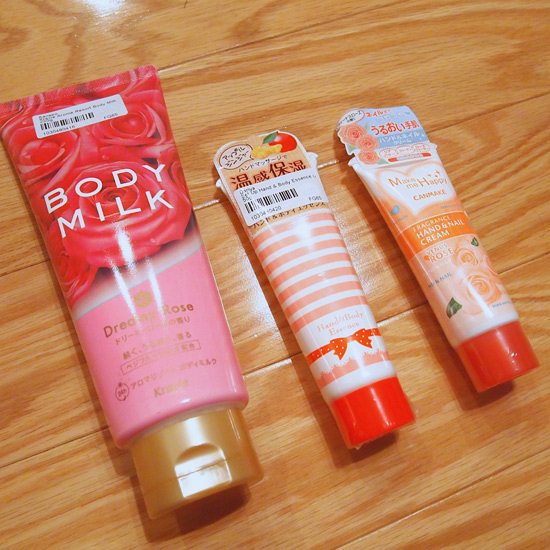 japanese body lotions