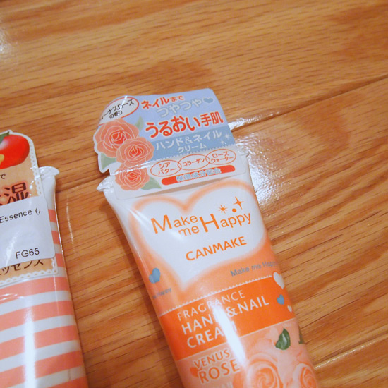 japanese body lotions