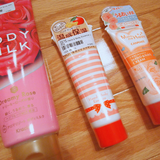 japanese body lotions