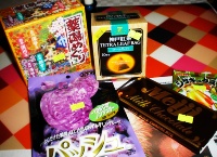 candy, tea, bath powder