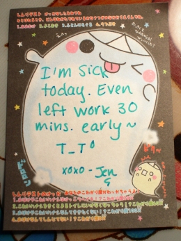 sick today