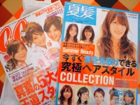 magazines