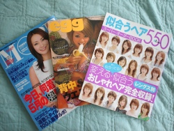 magazines!!!