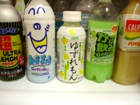 drinks